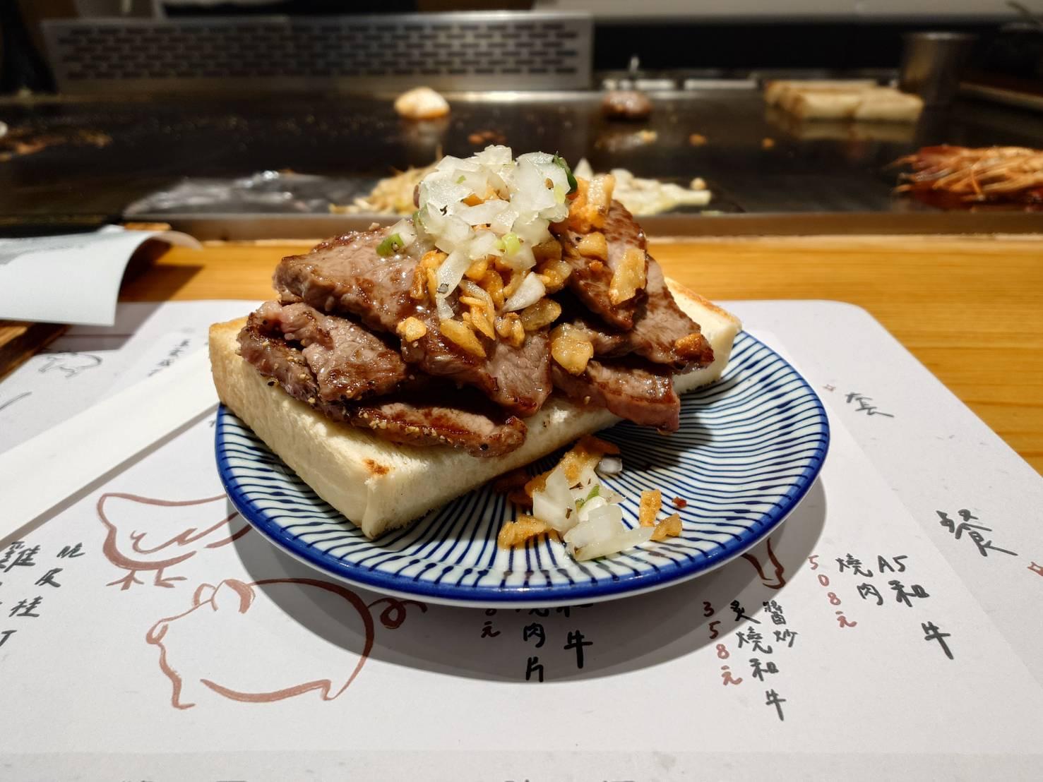 季樂和牛鐵板燒（SOGO 忠孝店）．A5鹿兒島和牛